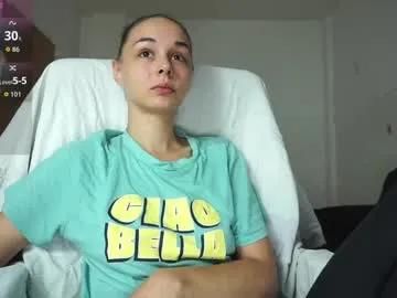 pornxxxcouple — Let's have some fun!!! Fav vibes 86 / 87 / 101 Vibe me hard to make me cum! Private is open! - Goal is : Anal Fuck  With Big dildo #squirt #anal #bigass #lovense #milf