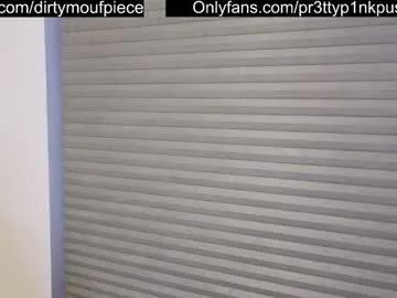 pr3ttyp1nkpussy — [2000 tokens to goal] -- #lush #lovense #blonde #natural #bigboobs -- Current Goal: Boobies out once countdown reaches zero -- Next Goal: Naked