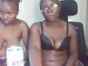 pretty_kemmy on Chaturbate