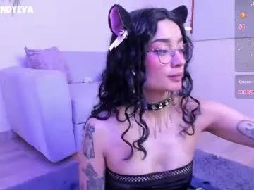 princess_kandy_ — Current Goal: Red ass with my paddle and oil at 140 tokens -- Beth want control ur dick ()*: #sph #anal #joi #smalltits #c2c