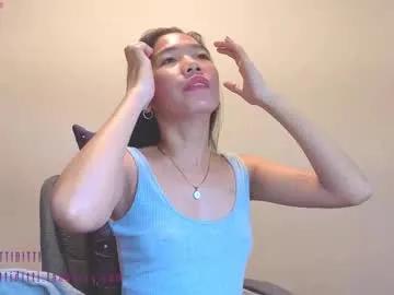 prittiditti — PrittiDitti's ASS & PUSSY Playroom  Goal:   #ahegao #anal #asian #ass #beauty