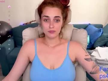 ps4pro on Chaturbate 