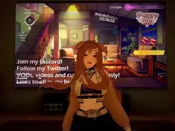 puppyinu on Chaturbate 
