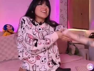queen_gummy on Chaturbate 