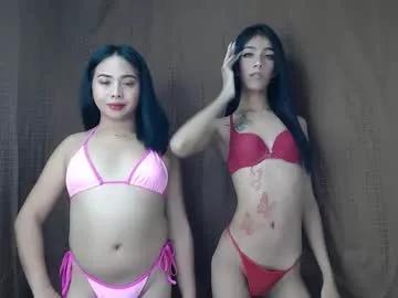 queen_leix on Chaturbate 