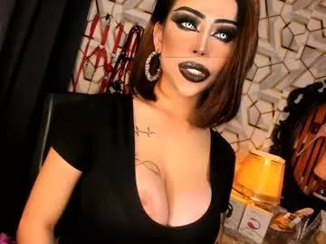 queen_mirahh on Chaturbate 