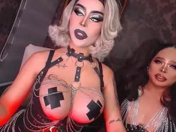 queen_mirahh on Chaturbate 