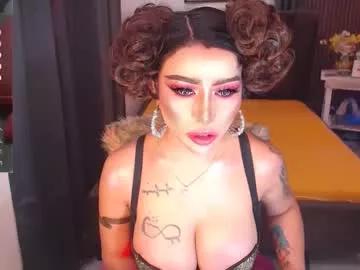 queen_mirahh on Chaturbate 