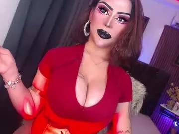 queen_mirahh on Chaturbate 