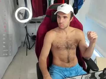 raamos on Chaturbate 