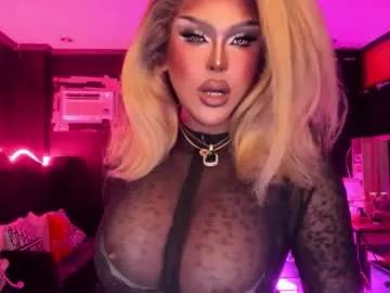 realcumexploder — HERE TO DOMINATE Y'ALL AND BE MY CERTIFIED CUMDUMPSTER SISSY BITCHBOY,CUMSLUT,FAGWHORE,BOYTOY,SERVE & WORSHIP MY 10INCHES GODCOCK #mistress #humiliation #bigcock #asian #sph