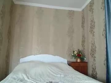 rebecca_ccaa on Chaturbate 