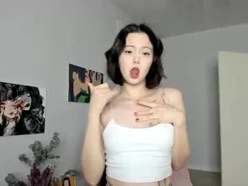 red_mok — twerk #new here <i'm #young #18 #asian and very very #shy [350 tokens remaining]