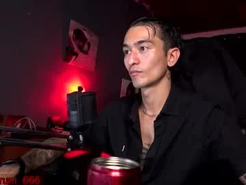 redrum_696 — One Token to Worship Me #goth #master #asian #feet #hairy [1 tokens remaining]