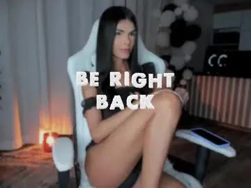 reichel_gray — Show Me Your Precum  #3 - Next Goal Cum [431 tokens left] #bigcock #cock #cum #lovense #ass