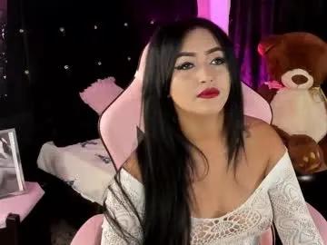 renatawilsom — #latina #milf #mature #hairy #smoker