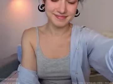revalation_ — GOAL: Lick my finger with saliva [15 tokens remaining]  | -> @revalationnn |  #young #teen #skinny #natural #cute