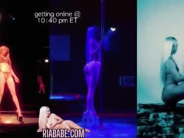 riababe's avatar