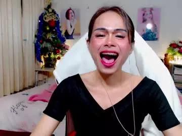 ribbinbovkoy on Chaturbate 