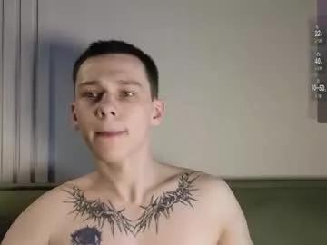 rimmoimjlf on Chaturbate 