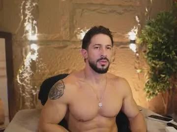 roccofontana — Lets get and stay naked!!  #latino #muscle #ass #bigcock #anal [0 tokens remaining]