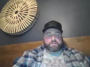 rofosho10 on Chaturbate 