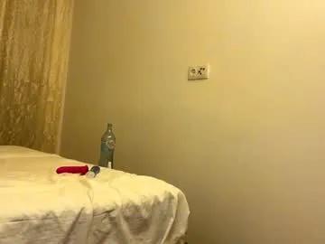 rossilaari on Chaturbate 