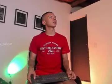 sai_cooper — Lovense Lush : Device that vibrates longer at your tips and gives me pleasures - Goal is : cum #lovense #muscle #18 #young #bigcock