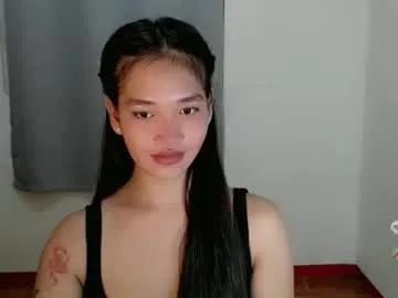 salva_fuckdoll — Hi I'm salva_fuckdoll WANNA HAVE FUN WITH ME? COME AND MAKE ME CUM AND ENJOY {GET ME NAKED 111} #New #Petite #Asian #Pinay #Squirts #Cum [4800 tokens remaining]