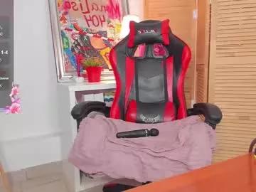 sarah_grows on Chaturbate 