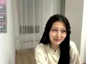 sary_flame — Goal>Check my outfit< #new #18 #asian #cute #shy [20 tokens remaining]
