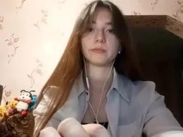 savannasotos — GOAL: Spank my little butt x5 Hey! My name is Sophie, thumbs up!To make my rate higher! #shy #new #18 #young #skinny [0 tokens remaining]