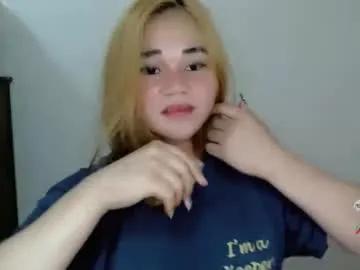 scarletvamp — HELLO I AM NEW HERE! Lovense Lush on - Interactive Toy that vibrates with your Tips - Goal CUMSHOW  - Multi Goal: CUMSHOW [445 tokens left] #pinay #asian #lovense #bigboobs #daddysgirl #squirt
