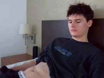 sensualalien on Chaturbate 