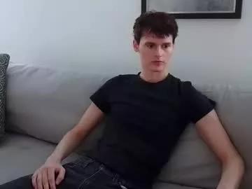 sensualalien on Chaturbate 