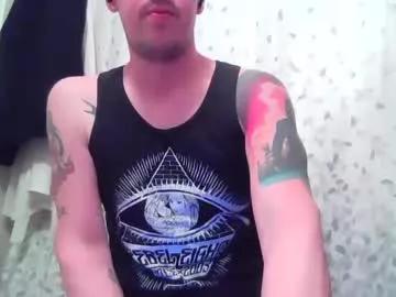 sensualthrust on Chaturbate 