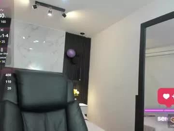 serene_waves on Chaturbate 