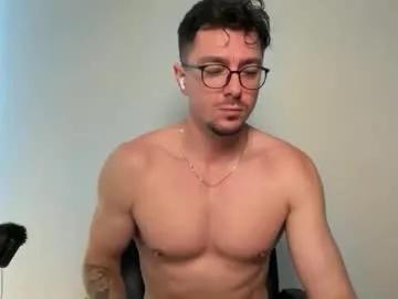 sergeypohane — coffee before training #bigcock #muscles #findom #verbal #feet