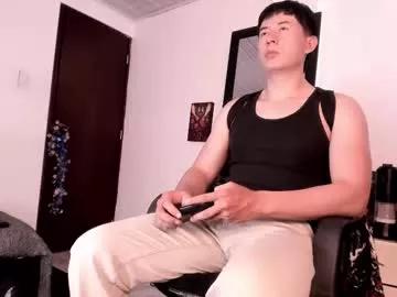 setsuna_10 on Chaturbate 