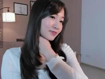 seulbi — Goal - Pull shorts upper / Hello I am Sana! Lets be friends:) #asian #braces #shy #new #smalltits [32 tokens remaining]