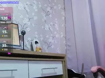 sexyhottease69's avatar