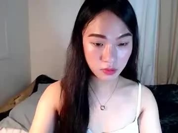 shantel_xx — HI IM WORKING HERE AND ALSO IM STUDENT LETS HAVE FUN WITH US   #asian  #young #pinay #lovense #smalltits [2000 tokens remaining]