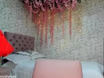 shelutty — Lovense Lush ON -Tip Menu for show 30tks PVT OPEN - Multi Goal: fuck me [444tk each Goal] #asian #latina #hairy #ahegao #smalltits
