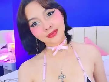 shizuko___ on Chaturbate