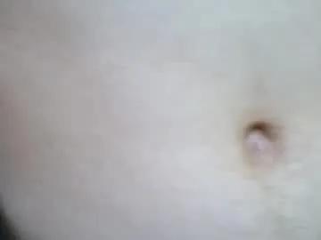 shotaroo on Chaturbate