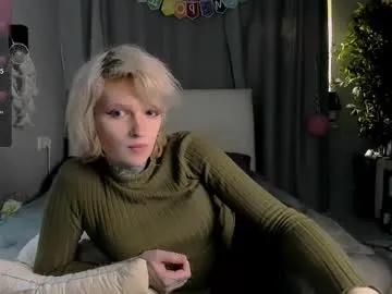 simona_rain on Chaturbate