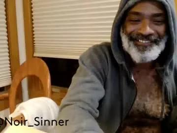 sinnernoir — should I do a shower show? sauna??  thank you for 11K followers!!! nudity and masturbation @ each goal... privates open  #bbc #beard #mature #daddy