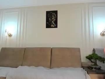 sinsemillaa on Chaturbate 