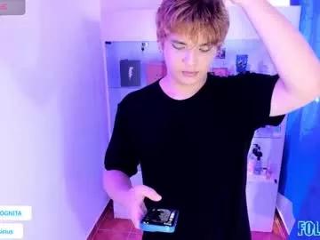 sirius_angels on Chaturbate 