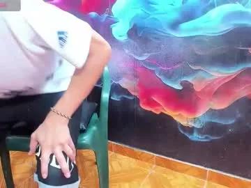 sirryant on Chaturbate 